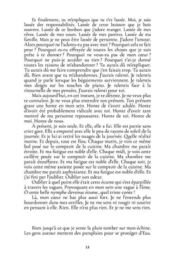 Je l'ai toujours contemplée