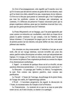 Le premier pas