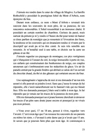 Apnée juvénile