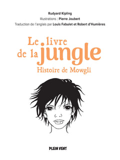 Le livre de la jungle