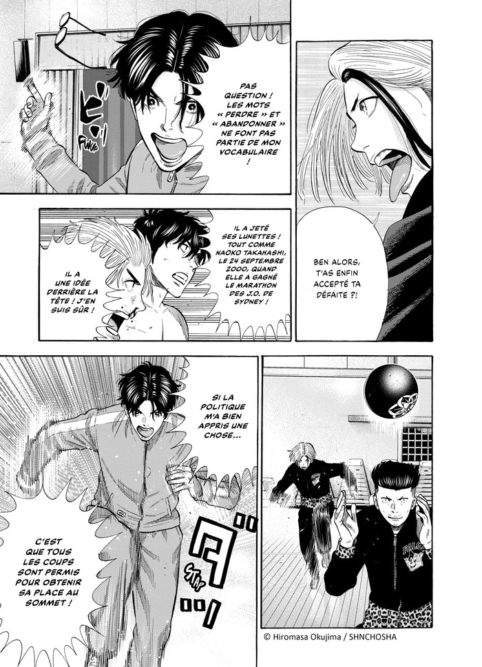 School of Villains T02