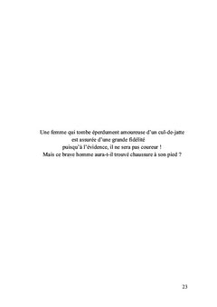 Pensée profonde