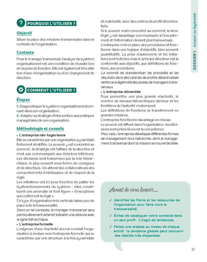 La Boîte à outils du Management transversal