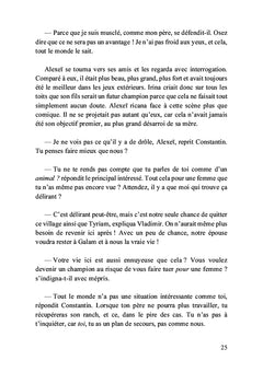 Le championnat