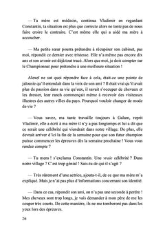 Le championnat