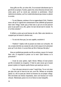 Le championnat