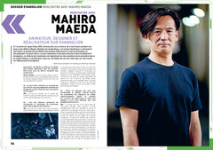 AnimeLand 252 Neon Genesis Evangelion