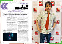 AnimeLand 252 Neon Genesis Evangelion