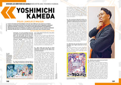 AnimeLand 252 Neon Genesis Evangelion