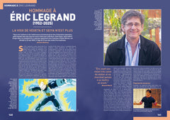 AnimeLand 252 Neon Genesis Evangelion