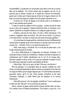 Une seule certitude