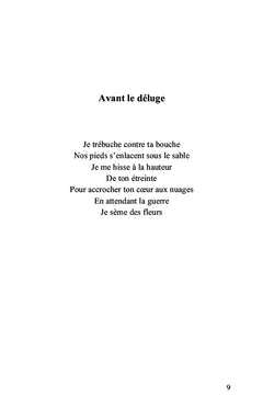 Vague à l'âme