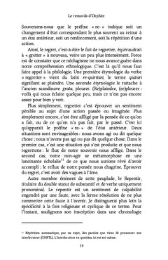 Le remords d'Orphée