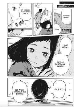GOZE HOTARU - T01