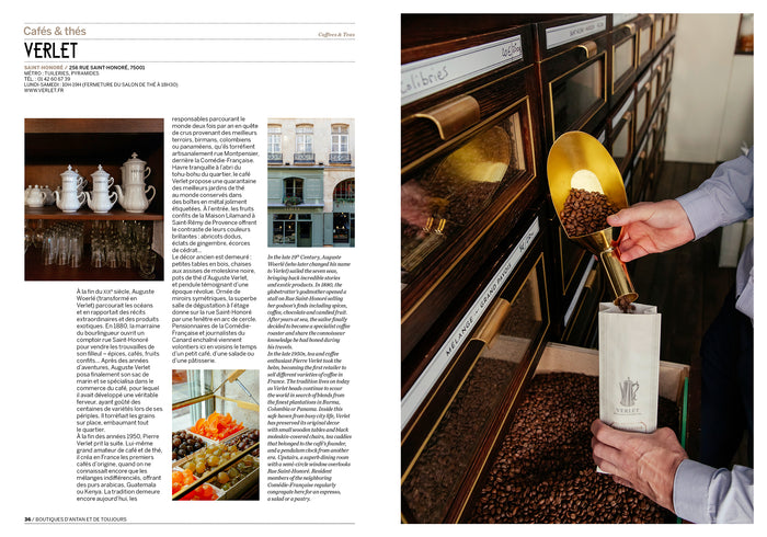 Paris boutiques d'antan et de toujours