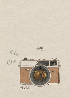 101 nuances de coréen