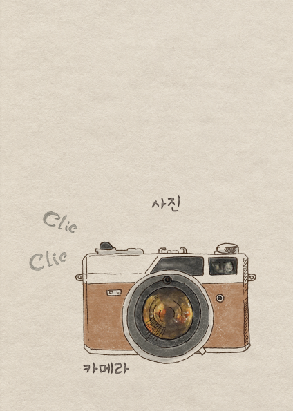 101 nuances de coréen