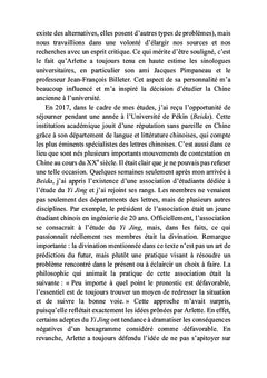 Pour une lecture limpide du Yi Jing