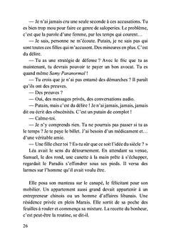 La constellation du Taureau