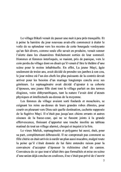 Le petit caleçon rouge