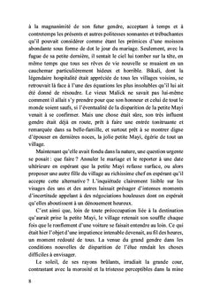 Le petit caleçon rouge