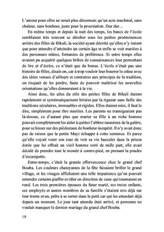 Le petit caleçon rouge