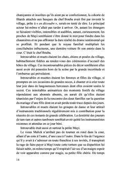 Le petit caleçon rouge