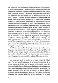 Le petit caleçon rouge
