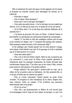 Fleur de Chine
