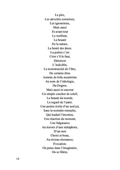 Le cri
