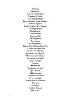 Le cri