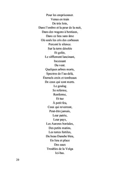 Le cri