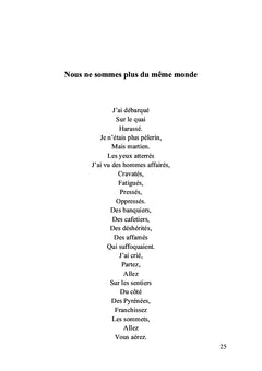 Le cri