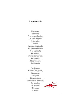 Le cri