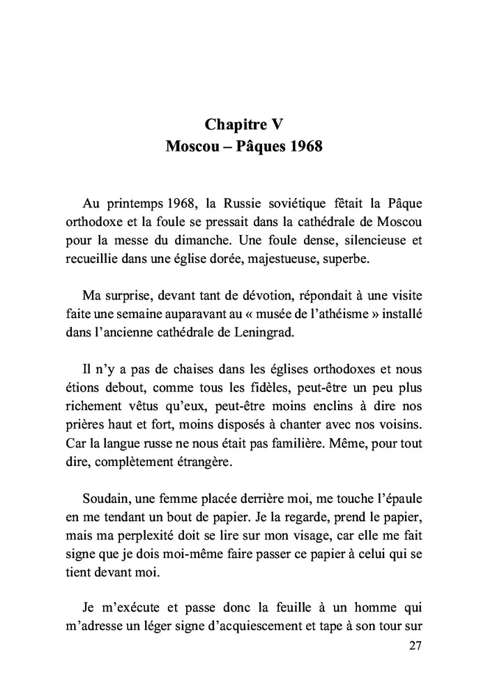 La prière des pierres