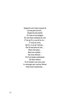 Ces mots qui nous ressemblent