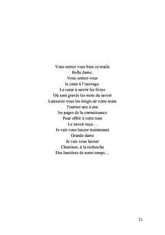 Ces mots qui nous ressemblent