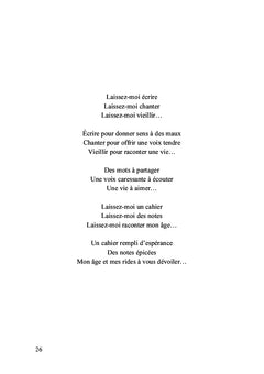 Ces mots qui nous ressemblent