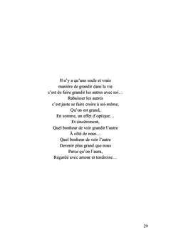 Ces mots qui nous ressemblent