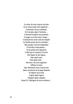 Ces mots qui nous ressemblent
