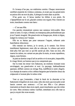 L'héritage de l'InKonnu