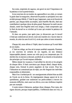 L'héritage de l'InKonnu