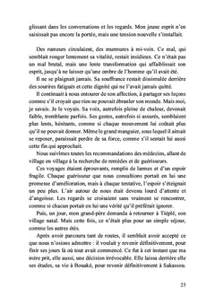 L'héritage de l'InKonnu