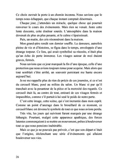 L'héritage de l'InKonnu