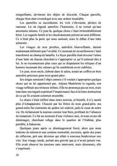 L'héritage de l'InKonnu
