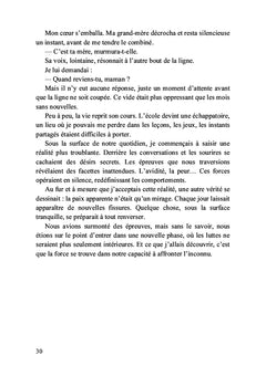 L'héritage de l'InKonnu