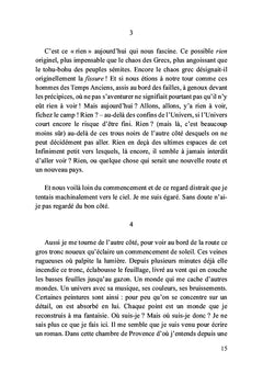 L'oeil du Sphinx