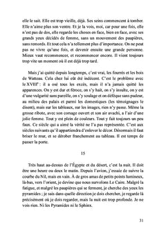L'oeil du Sphinx