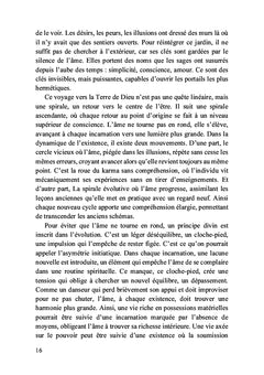 la terre de dieu c'est le bonheur
