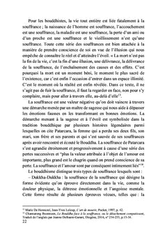 La souffrance